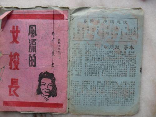 慕尼黑传媒应用技术大学经济学文凭证书